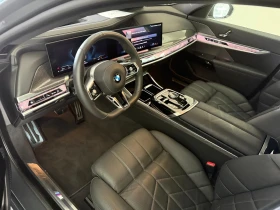BMW 740 XDRIVE MSPORT | Mobile.bg    3