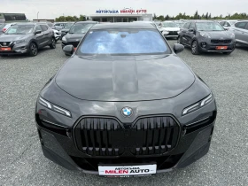 BMW 740 (KATO НОВА)^(X-Drive)^(M-Paket) - 199900 лв. - 77614248 2
