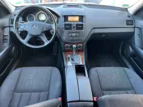 Mercedes-Benz C 220 ELEGANCE OM646 - 8399 лв. - 61203019 7