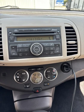 Nissan Micra 12 1, 4 | Mobile.bg    9