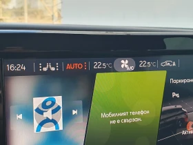 Seat Leon Style - 33000 лв. / 16872.63 € - 43369387 10