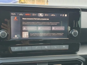 Seat Leon Style - 33000 лв. / 16872.63 € - 43369387 11