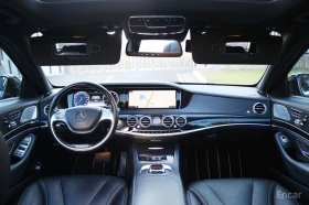Mercedes-Benz S 400 - 43450 лв. / 22215.63 € - 66011840 7