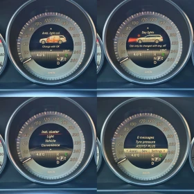 Mercedes-Benz E 250 4-MATIC, AVANTGARDE, НАВИ, АМБИЕНТ, ЛЕД! , снимка 12