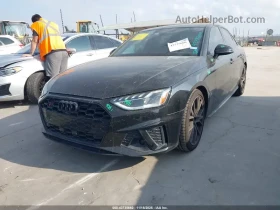 Audi S4 QUATTRO* S-Line* Premium Plus* ������ ���� �� �� | Mobile.bg � ����� ������ 2