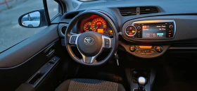 Toyota Yaris 1.4-90кс-6ск - 5650 € / 11050.44 лв. - 72352001 14