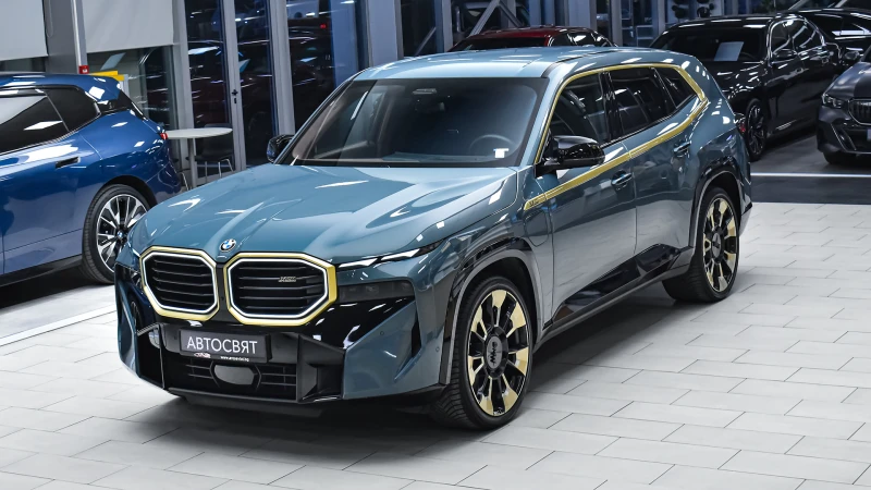 BMW XM 4.4 V8 xDrive Drivers Package