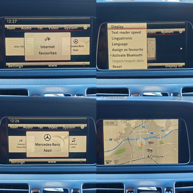 Mercedes-Benz E 250 4-MATIC, AVANTGARDE, НАВИ, АМБИЕНТ, ЛЕД! , снимка 14 - Автомобили и джипове - 52938349