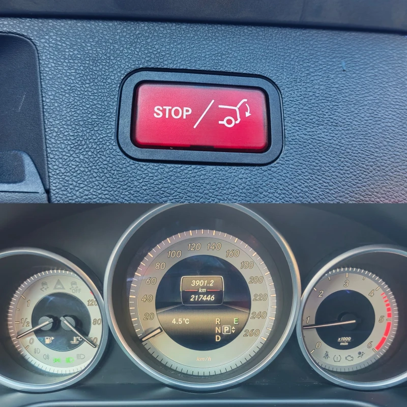 Mercedes-Benz E 250 4-MATIC, AVANTGARDE, НАВИ, АМБИЕНТ, ЛЕД! , снимка 16 - Автомобили и джипове - 52938349