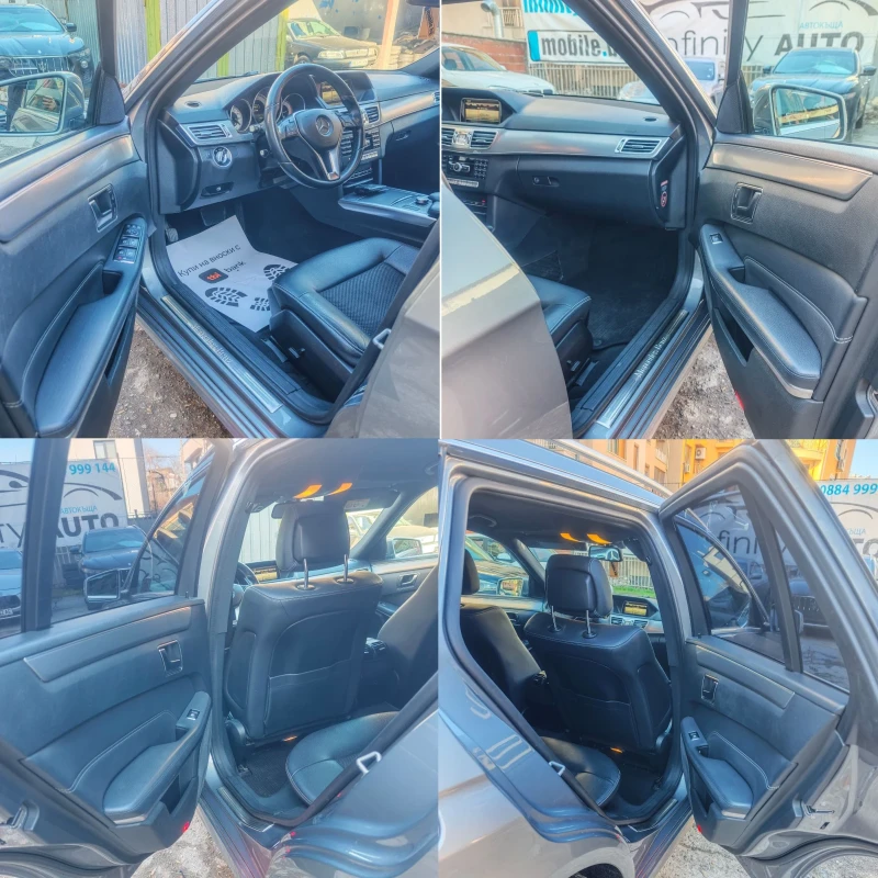 Mercedes-Benz E 250 4-MATIC, AVANTGARDE, НАВИ, АМБИЕНТ, ЛЕД! , снимка 6 - Автомобили и джипове - 52938349