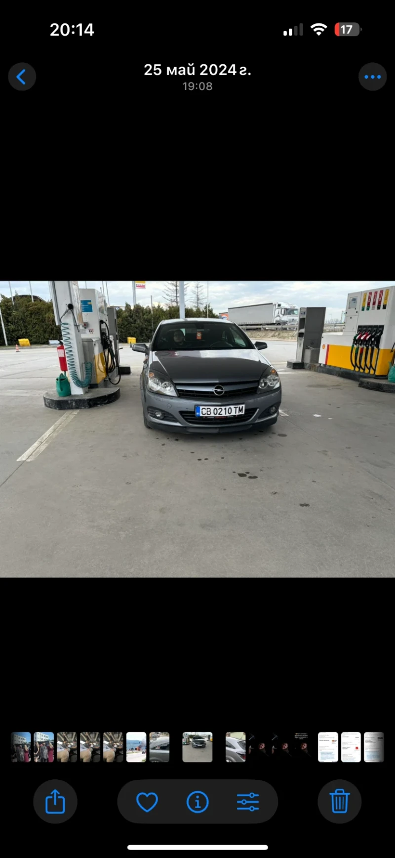 Opel Astra GTC - 3700 лв. / 1891.78 € - 39404640 1