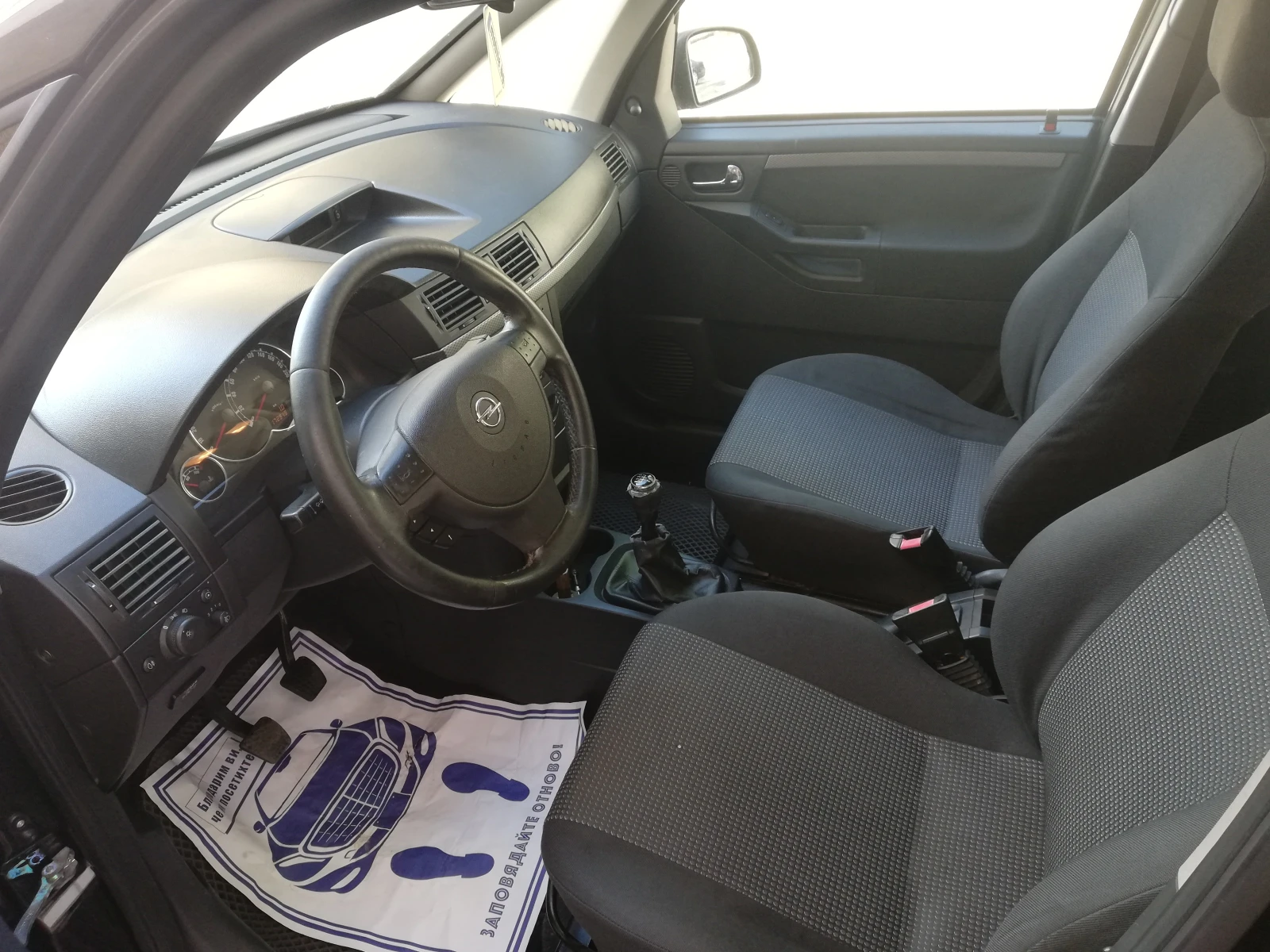 Opel Meriva 1.4 Фабрична газова уредба  - изображение 8