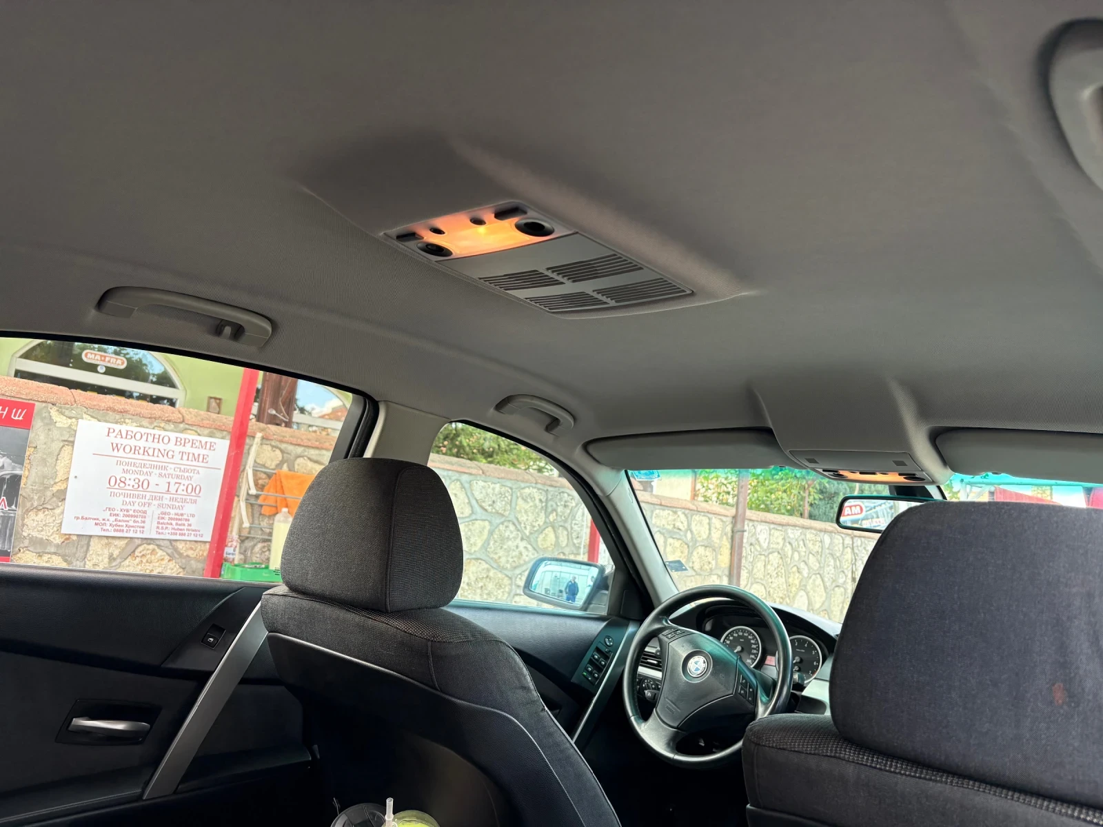 BMW 523 2.3i | Mobile.bg   9