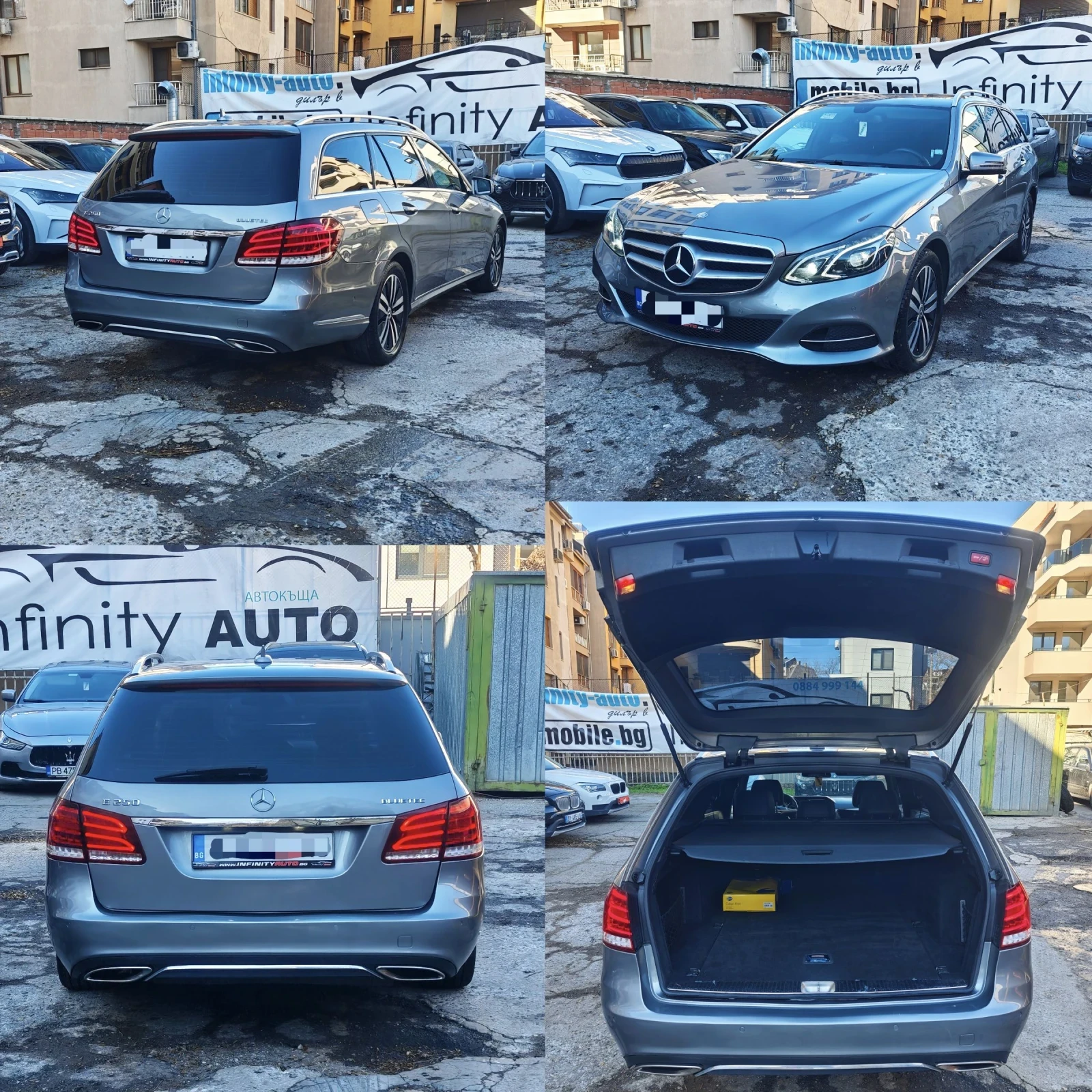 Mercedes-Benz E 250 4-MATIC, AVANTGARDE, ����, �������, ���!  | Mobile.bg � ����������� 5