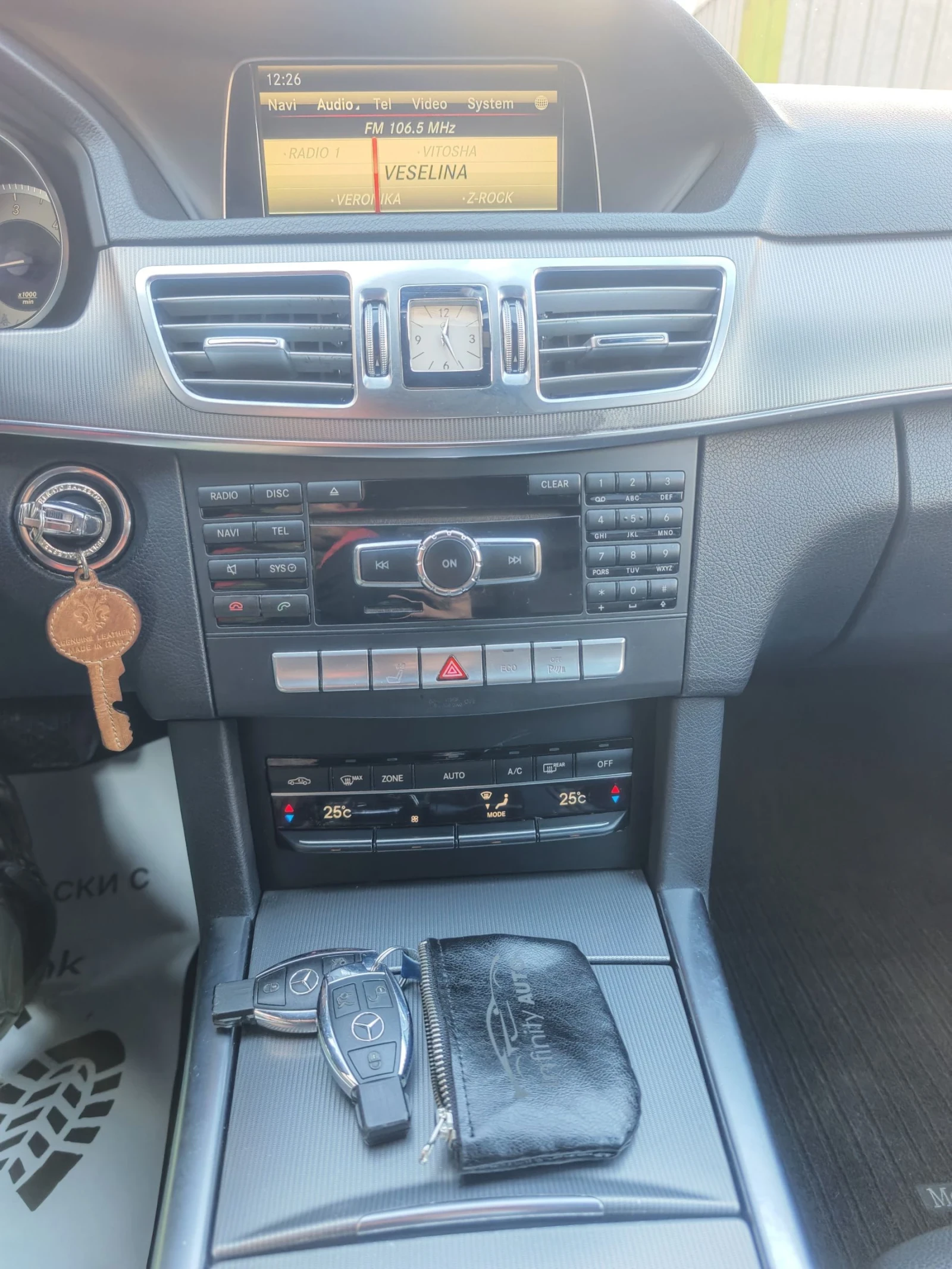 Mercedes-Benz E 250 4-MATIC, AVANTGARDE, ����, �������, ���!  | Mobile.bg � ����������� 10