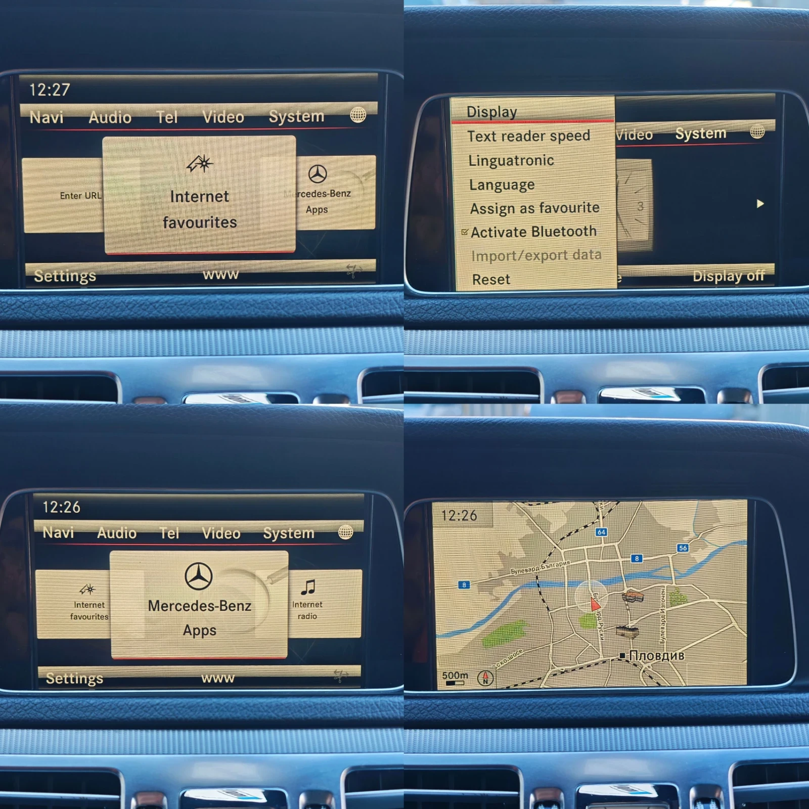 Mercedes-Benz E 250 4-MATIC, AVANTGARDE, ����, �������, ���!  | Mobile.bg � ����������� 14