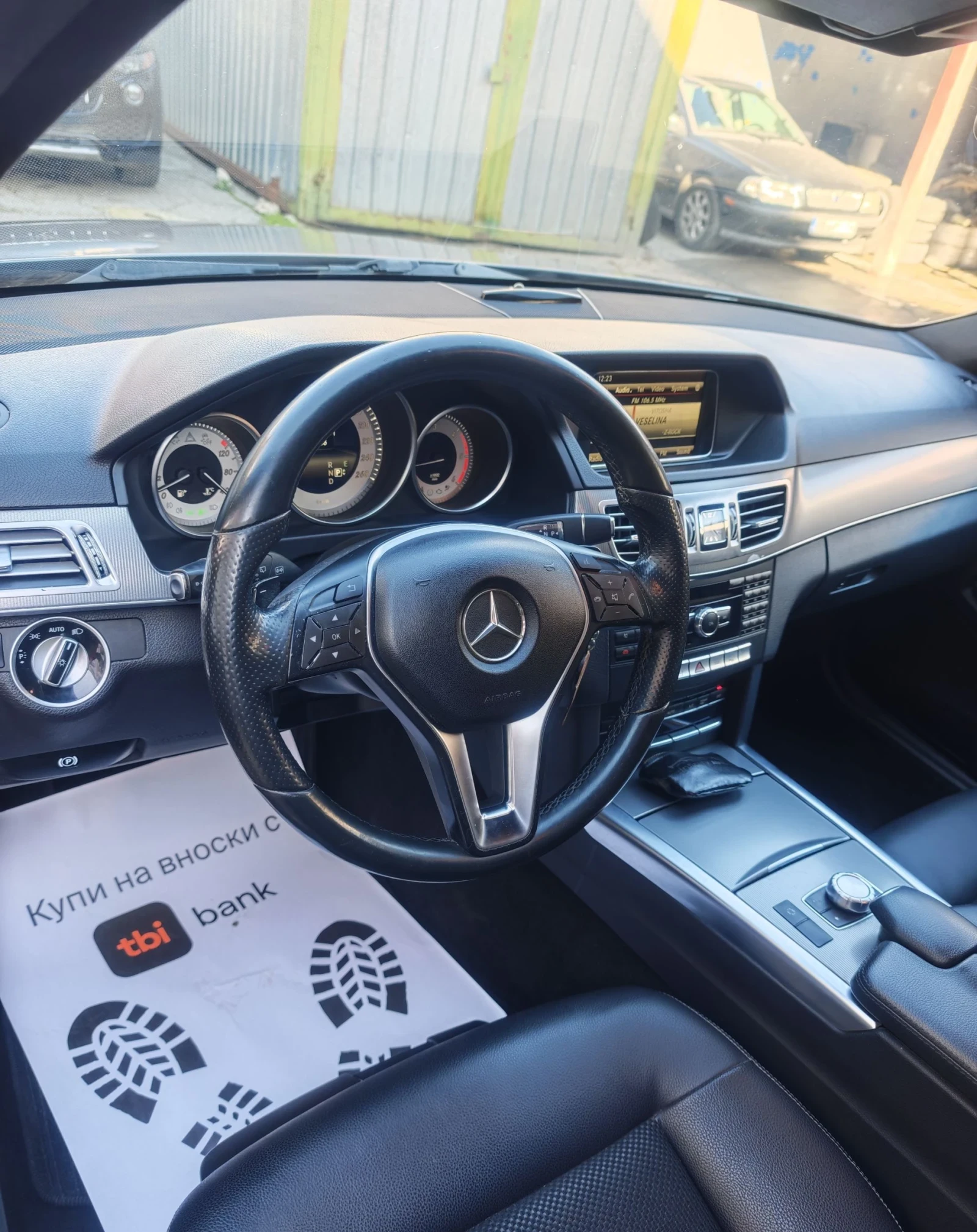 Mercedes-Benz E 250 4-MATIC, AVANTGARDE, ����, �������, ���!  | Mobile.bg � ����������� 8