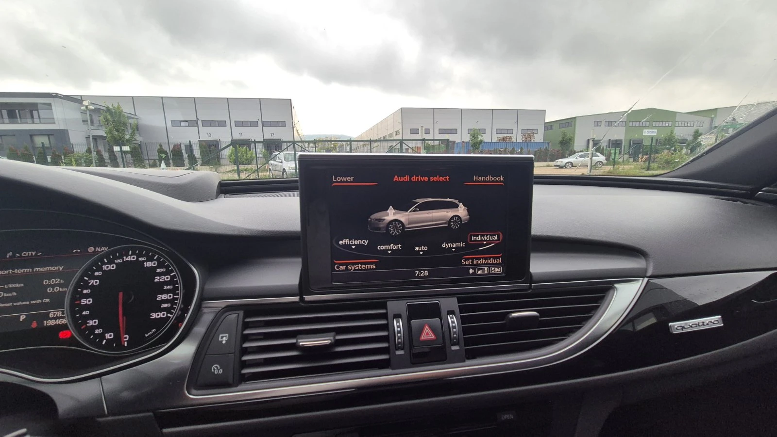 Audi A6 N1, снимка 11 - Автомобили и джипове - 54745654