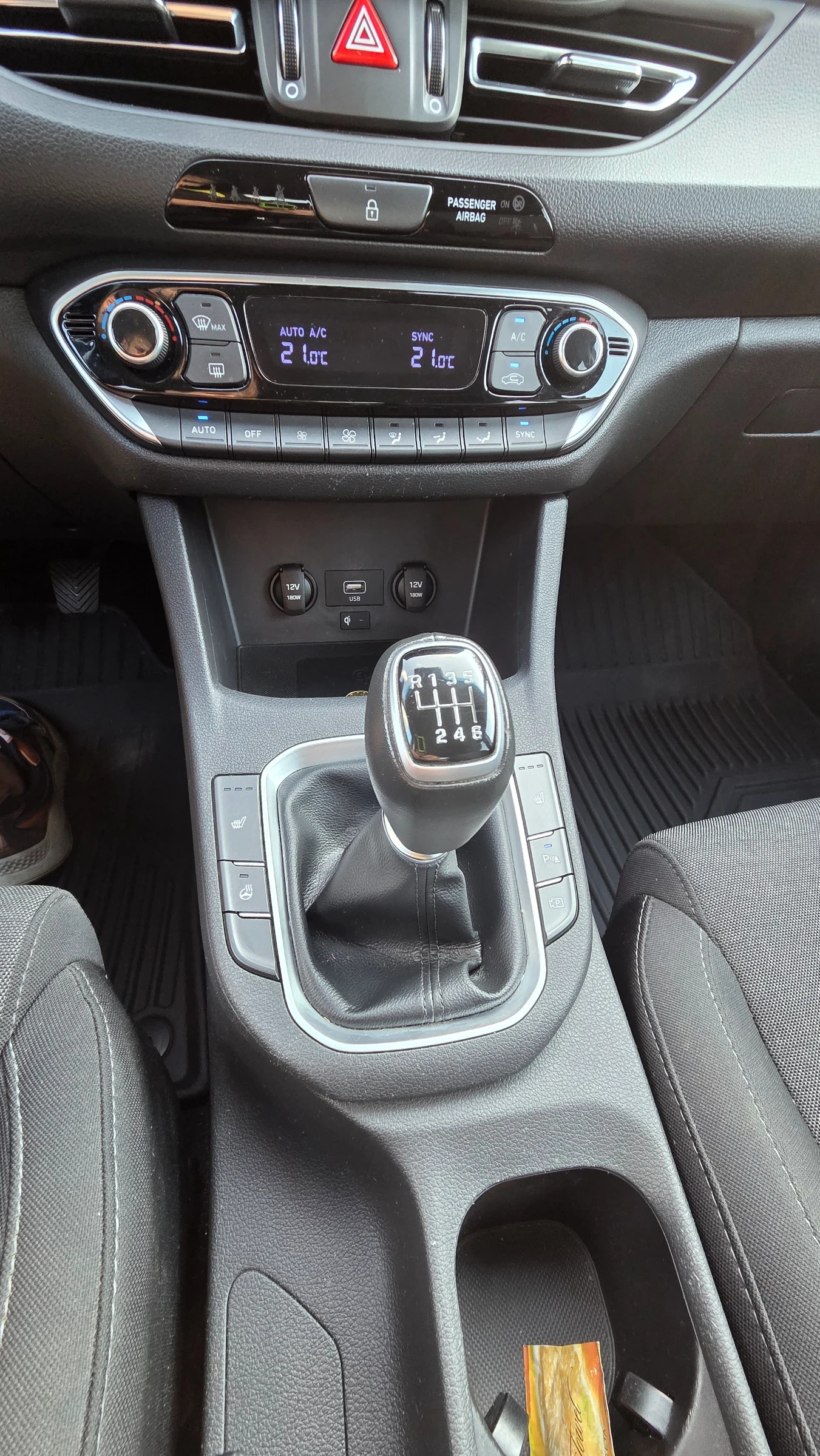 Hyundai I30 1.5 ��� | Mobile.bg � ����������� 14