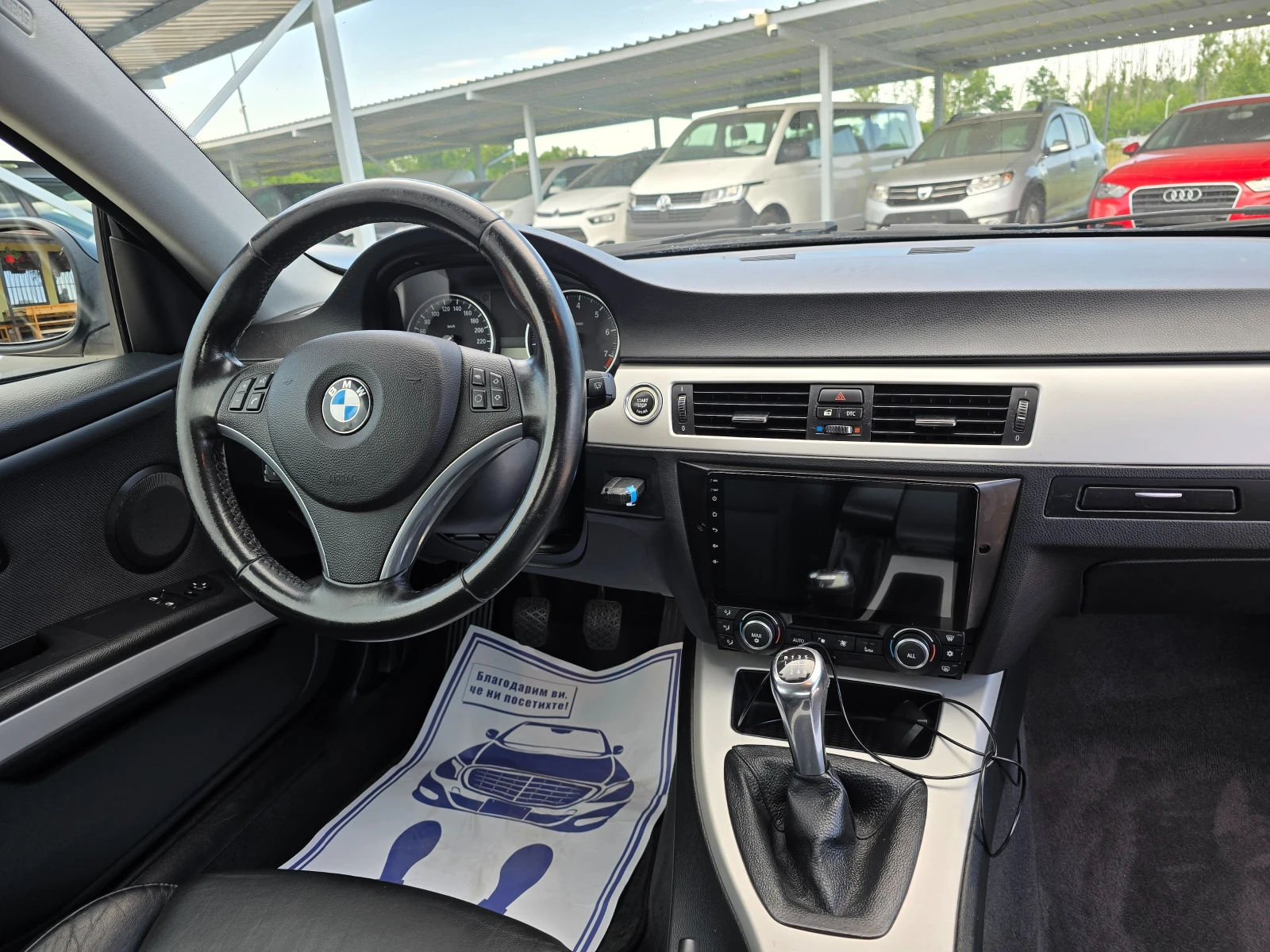 BMW 320 2.0 BENZIN, снимка 11 - Автомобили и джипове - 55215760