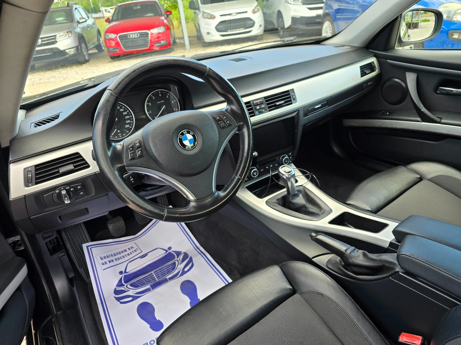 BMW 320 2.0 BENZIN, снимка 13 - Автомобили и джипове - 55215760