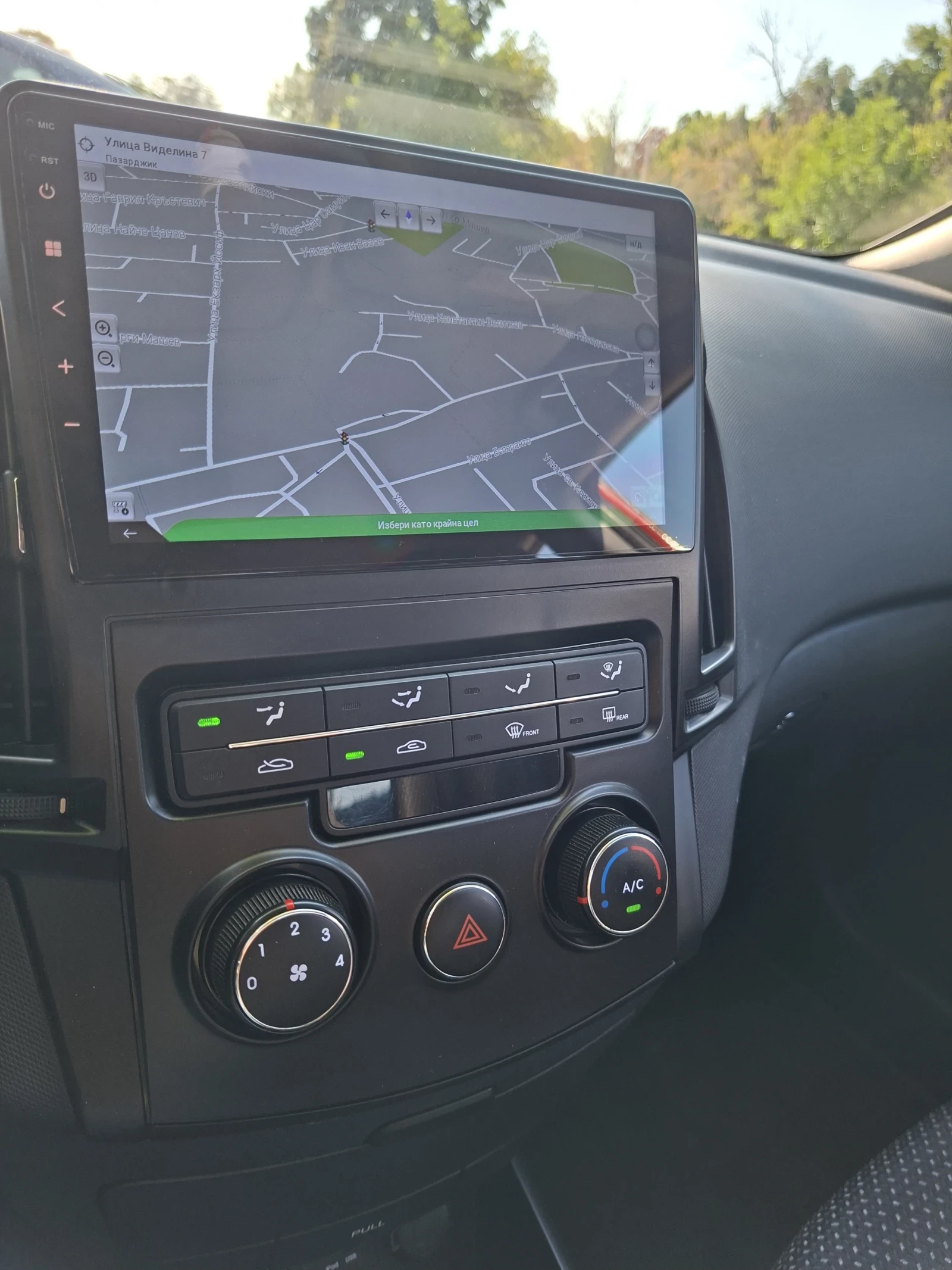 Hyundai I30, снимка 15 - Автомобили и джипове - 55779090