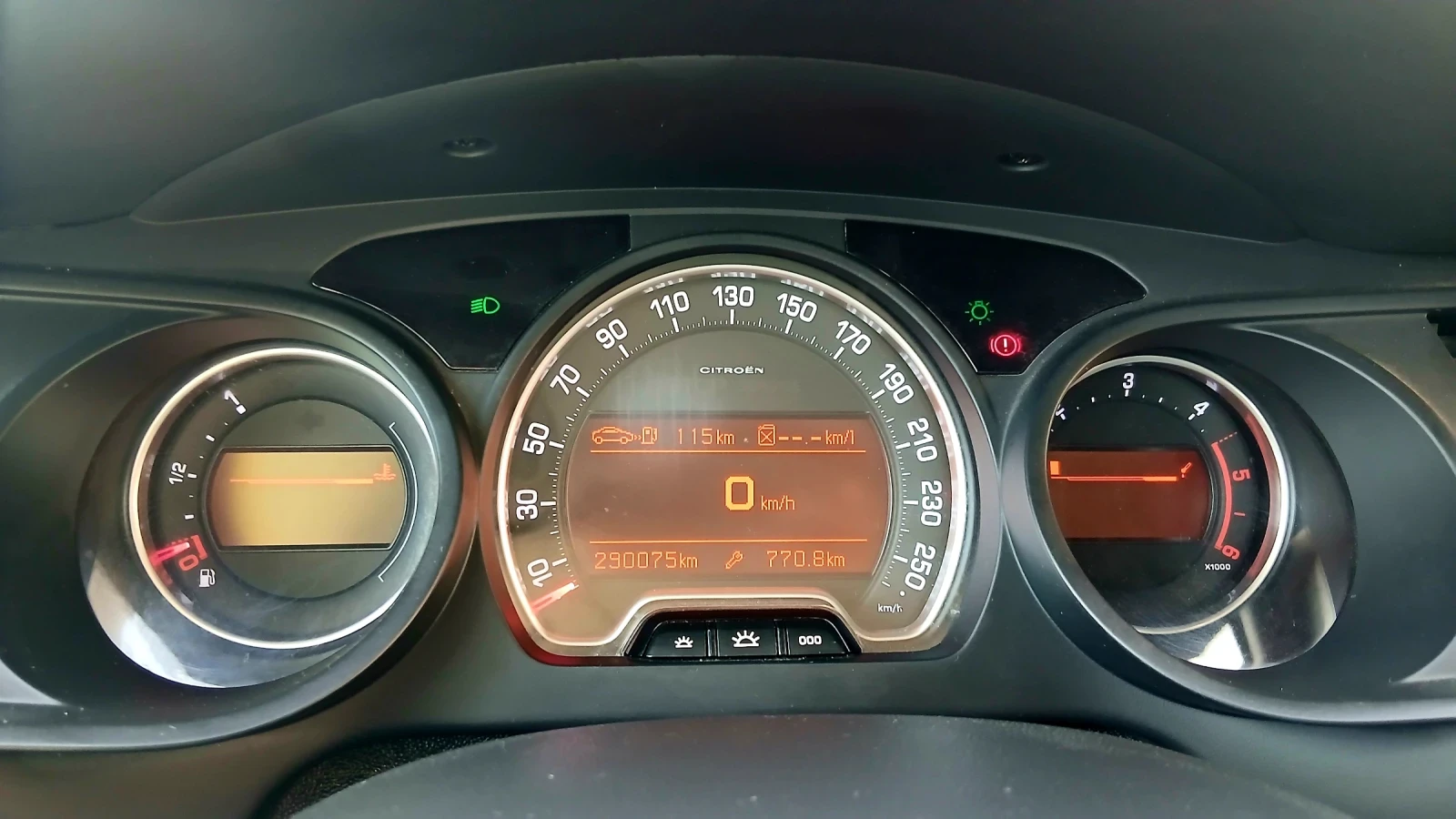 Citroen C5 1.6 HDI, снимка 6 - Автомобили и джипове - 56418620