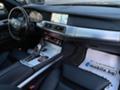BMW 730 HEAD UP-DISTRONIK-KAMERA-ПОДГРЯВАНЕ-SPORT-ГЕРМАНИЯ, снимка 15 - Автомобили и джипове - 36242249
