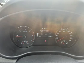 Kia Sportage 2.0 Hybrid 185 hp EDC, снимка 8