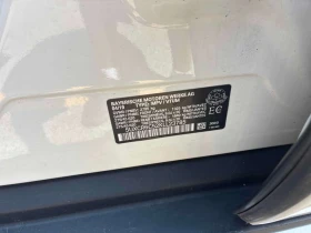 BMW X5 * xDrive40i * CARFAX * ОПЦИЯ ЗА ФИНАНСИРАНЕ , снимка 11