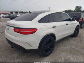 Mercedes-Benz GLE 43 AMG COUPE* 4MATIC* PANO* HARMAN KARDON* ПОДГРЕВ* ОБДУХ, снимка 4