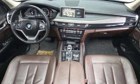 BMW X5 * xDrive 30d * ЦЕНА ДО БГ, снимка 7