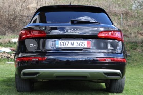 Audi Q5 2.0 TFSI Quattro, снимка 6 - Автомобили и джипове - 45132904