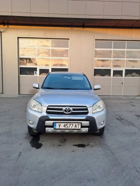 Toyota Rav4 Rav4 2008 , снимка 4