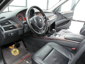 BMW X5 7-MESTA/      | Mobile.bg    14