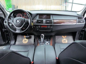BMW X5 7-MESTA/      | Mobile.bg    15