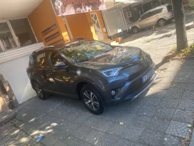 Обява за продажба на Toyota Rav4 2.0 i 4x4 ~39 799 лв. - изображение 1 | Auto.bg Обява за продажба на Toyota Rav4 2.0 i 4x4 ~39 799 лв. - изображение 1