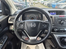 Honda Cr-v 2.2I-D TEC-4X4-165.000km-������ | Mobile.bg � ����� ������ 9