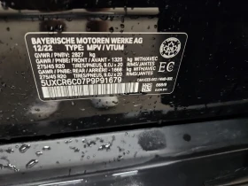 BMW X5 XDRIVE40I, ���������� | Mobile.bg � ����� ������ 15