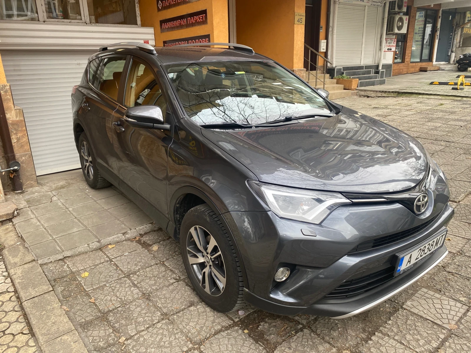 Toyota Rav4 2.0 i 4x4, снимка 1