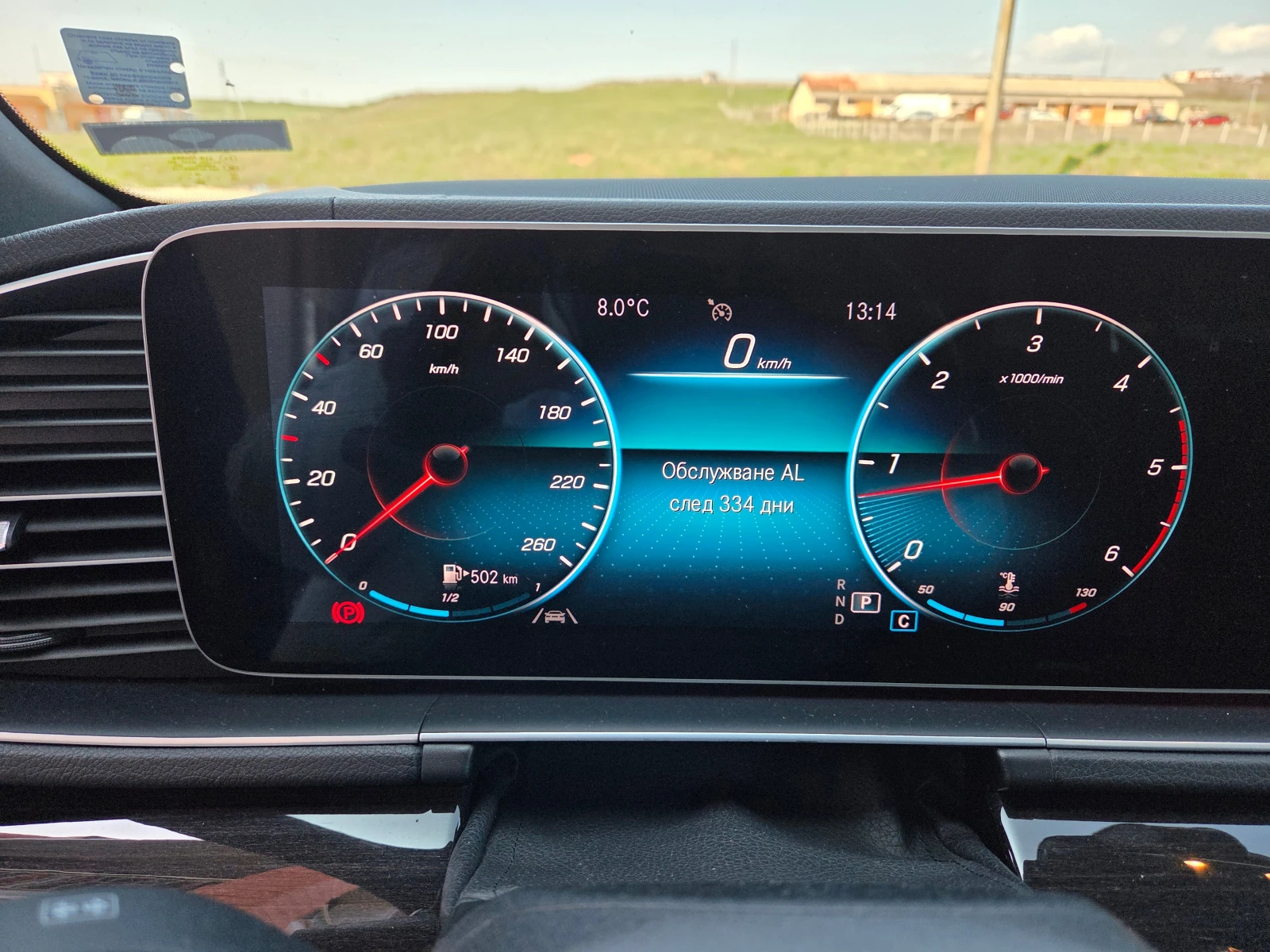 Mercedes-Benz GLS 350 HOFELE CARBON, снимка 9 - Автомобили и джипове - 53862764