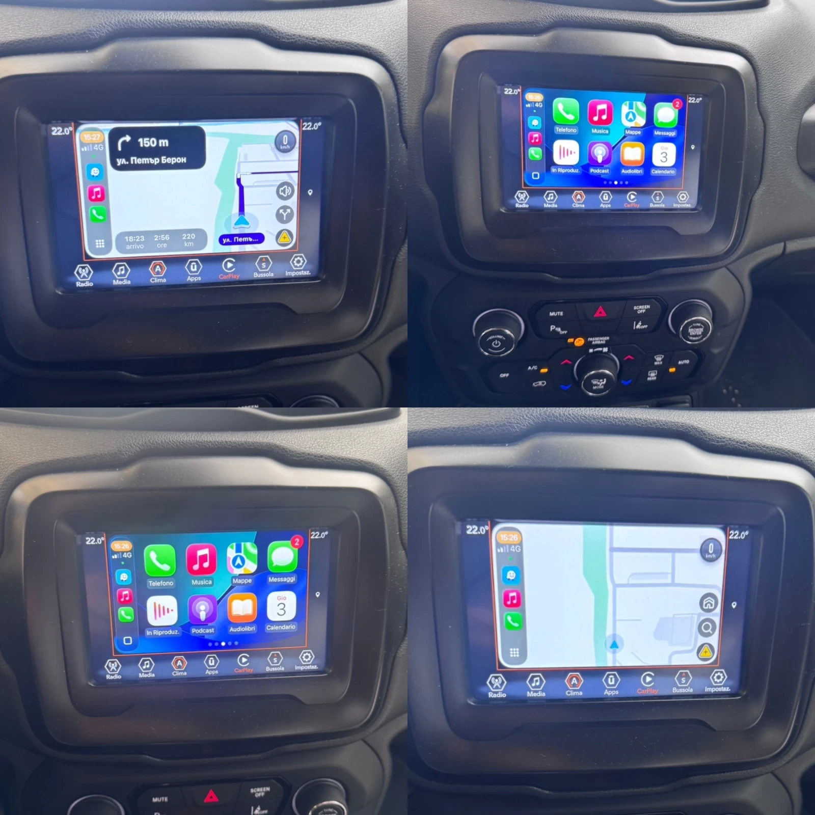 Jeep Renegade 1, 6Mjet 131kc 74 хил/км, снимка 13 - Автомобили и джипове - 55951951