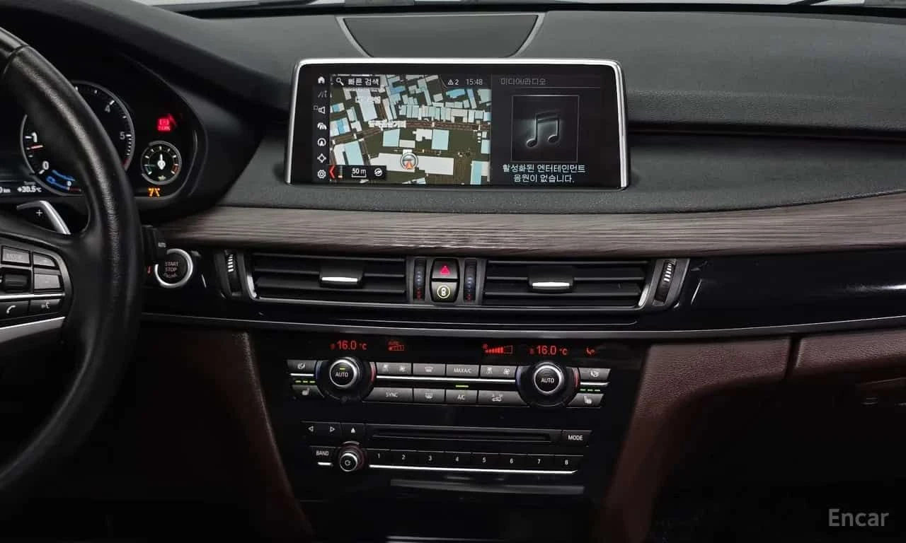 BMW X5 * xDrive 30d * ЦЕНА ДО БГ, снимка 14 - Автомобили и джипове - 55671591