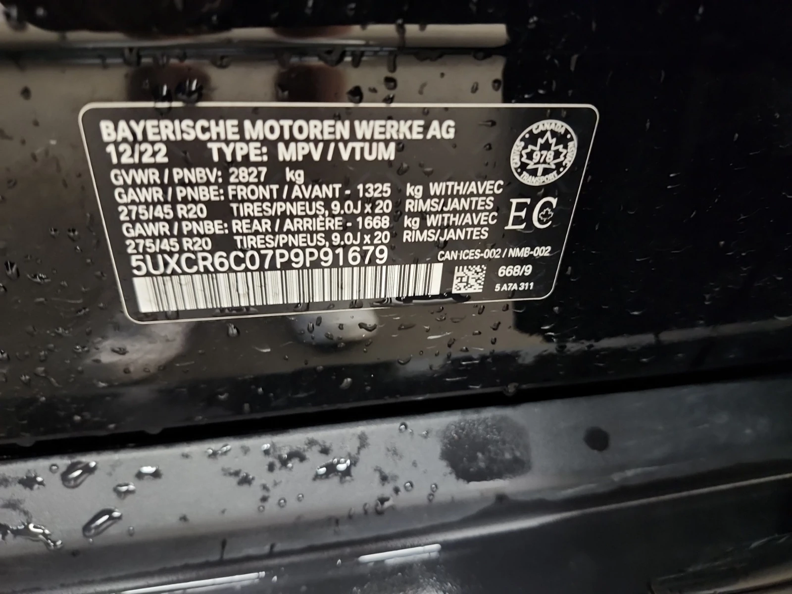 BMW X5 XDRIVE40I, АВТОКРЕДИТ, снимка 15 - Автомобили и джипове - 55862771