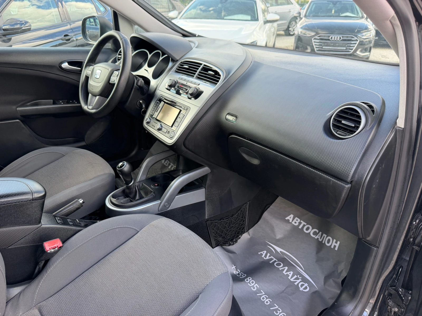 Seat Altea XL 1.6TDI NAVI, снимка 9 - Автомобили и джипове - 56213539