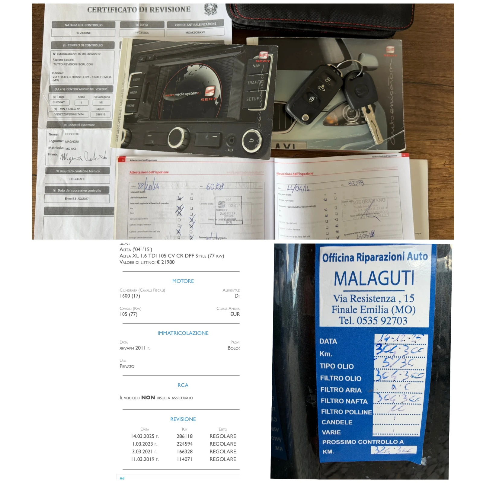 Seat Altea XL 1.6TDI NAVI, снимка 17 - Автомобили и джипове - 56213539