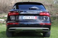 Audi Q5 2.0 TFSI Quattro - [7] 