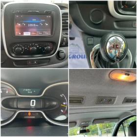 Opel Vivaro 1.6* BI-TURBO* 8Места* КЛИМА* ГЕРМАНИЯ * , снимка 15