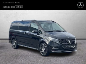 Mercedes-Benz V 300 4MATIC EXCLUSIVE | Mobile.bg � ����� ������ 2