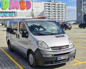 ����� �� �������� �� Opel Vivaro 8 �����